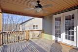446 Cyprus Ct - Photo 34
