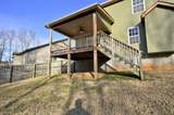 446 Cyprus Ct - Photo 38