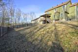 446 Cyprus Ct - Photo 42