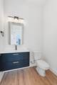 161A Fain St - Photo 12