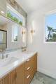 161A Fain St - Photo 9