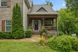 113 Summit Dr - Photo 4