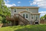 113 Summit Dr - Photo 43