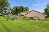 112 Ashley Ct - Photo 8