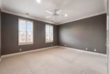 111 Carriage Way - Photo 49