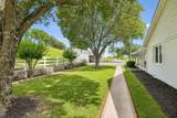 1731 Nashville Hwy - Photo 13