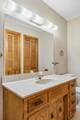 1731 Nashville Hwy - Photo 43