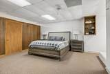 1731 Nashville Hwy - Photo 63