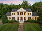 5360 Hillsboro Pike - Photo 1