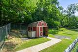 500 Moncrief Ave - Photo 3