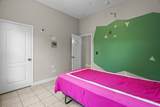 500 Moncrief Ave - Photo 35