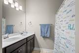 500 Moncrief Ave - Photo 10