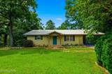 477 Perimeter Rd - Photo 1