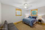 477 Perimeter Rd - Photo 11