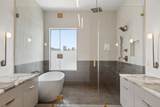 1076 Archer St - Photo 35