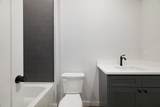 209 Walnutwood Lane - Photo 20