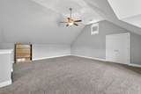 450 Cobblestone Way - Photo 20