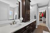 450 Cobblestone Way - Photo 39