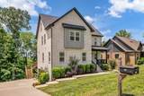 420 Stonemeadow Rd - Photo 4