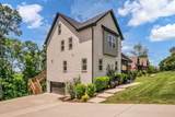 420 Stonemeadow Rd - Photo 7