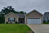 713 Coker Way - Photo 1