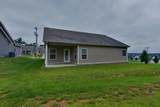 713 Coker Way - Photo 15