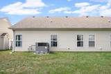 3737 Meadow Ridge Ln - Photo 27