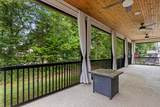 1840 Emmeline Way - Photo 25