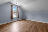 1840 Emmeline Way - Photo 40