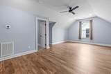 1840 Emmeline Way - Photo 41
