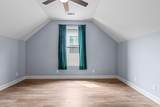1840 Emmeline Way - Photo 44