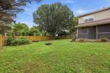 6729 Hickory Trace Circle - Photo 25