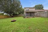 6729 Hickory Trace Circle - Photo 26