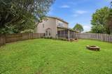 6729 Hickory Trace Circle - Photo 27