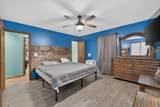 144 Shady Grove Rd - Photo 18