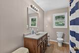 144 Shady Grove Rd - Photo 22