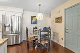 119 Stanton Hall Ln - Photo 8
