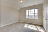 8121 Lenox Creekside Dr - Photo 15