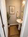 218 Woodland Valley Ln - Photo 6