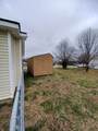 3200 N Senseney Cir - Photo 14