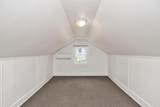 903 Berry St - Photo 22