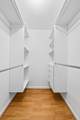 1011 Murfreesboro Rd - Photo 28