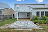 7621 Oakfield Way - Photo 15