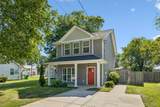 MLS# 3250328 - 707 Page Ave in N/A Subdivision in Lebanon Tennessee - Real Estate Home For Sale no photo