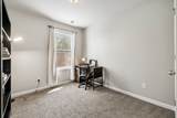 1045 Enclave Ave - Photo 15