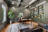 9 Oxmoor Ct - Photo 11