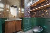 9 Oxmoor Ct - Photo 41