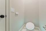 9 Oxmoor Ct - Photo 51
