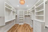 9 Oxmoor Ct - Photo 53