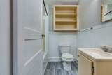 322 W 12th St - Photo 18